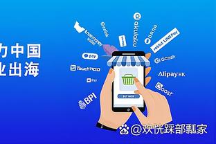 ix bet app download Ảnh chụp màn hình 3